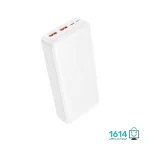 پاوربانک بروفون مدل BJ80A 20W+22.5W PD 20000