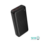 پاوربانک بروفون مدل BJ80A 20W+22.5W PD 20000