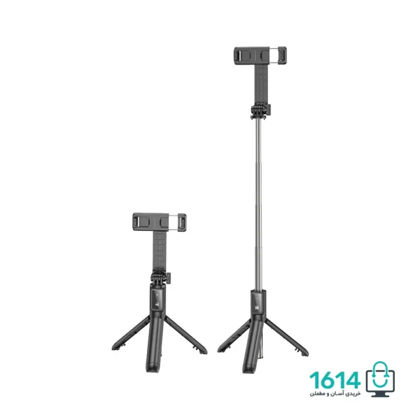 پایه مونوپاد بروفون مدل BY11 70CM