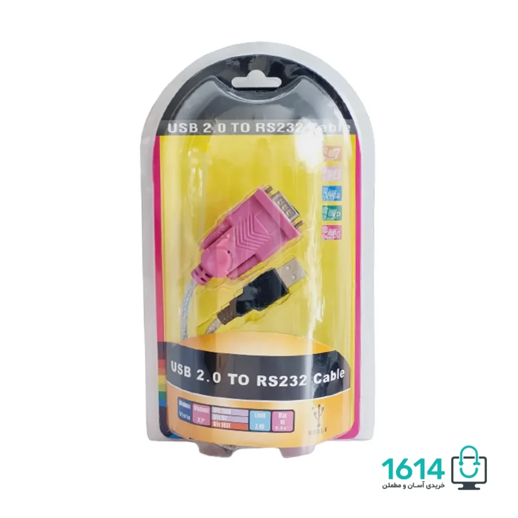 کابل USB به COM مدل 1.5M