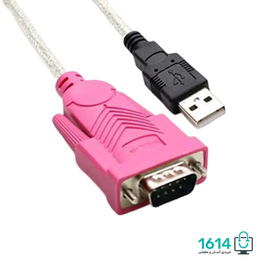 کابل USB به COM مدل 1.5M