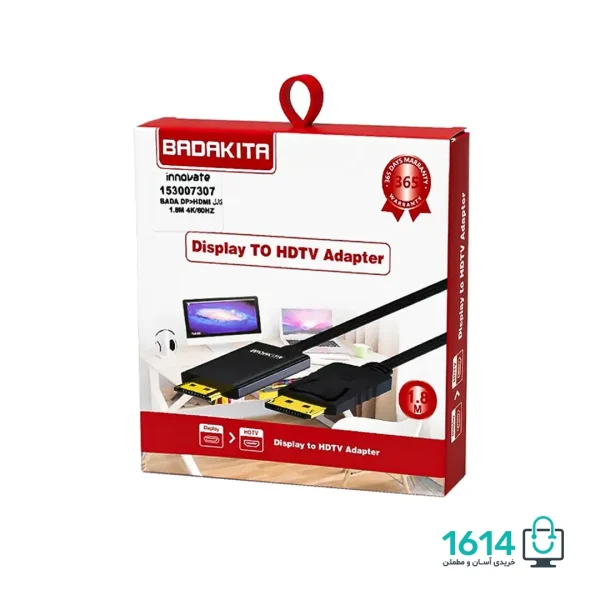 کابل تصویر Display اینوویت مدل BADAKITA 1.8M 4K
