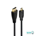 کابل تصویر HDMI به MICRO HDMI مدل 1.5M