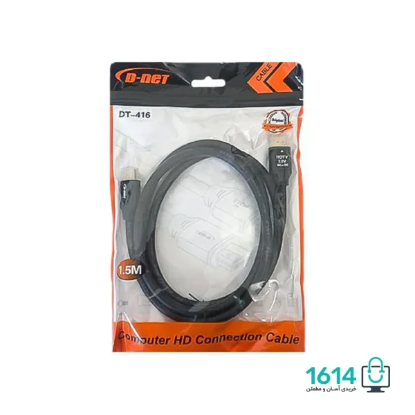 کابل تصویر HDMI دی نت مدل DT-416 4K2K 1.5M