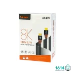 کابل تصویر HDMI دی نت مدل DT-429 8K 1.5M