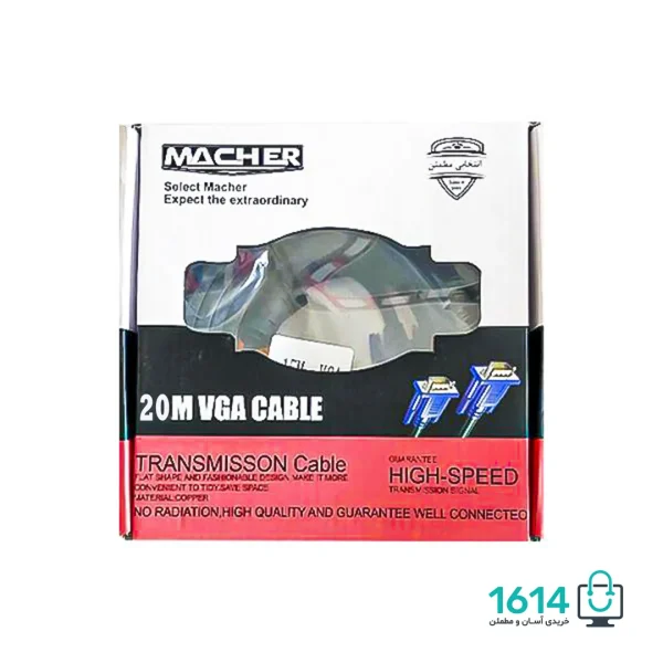 کابل تصویر VGA مچر مدل MR_165 4+3 20M