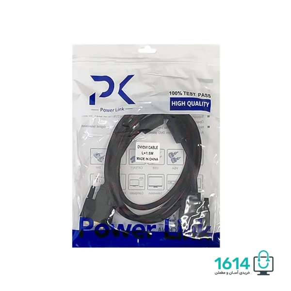 کابل دوسر نری DVI پاور لینک مدل 1.5M