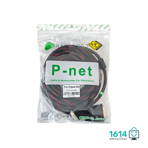 کابل دوسر نری DVI پی نت مدل 10M