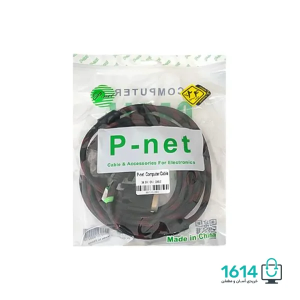 کابل دوسر نری DVI پی نت مدل 5M