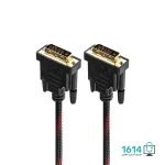 کابل دوسر نری DVI پی نت مدل 5M