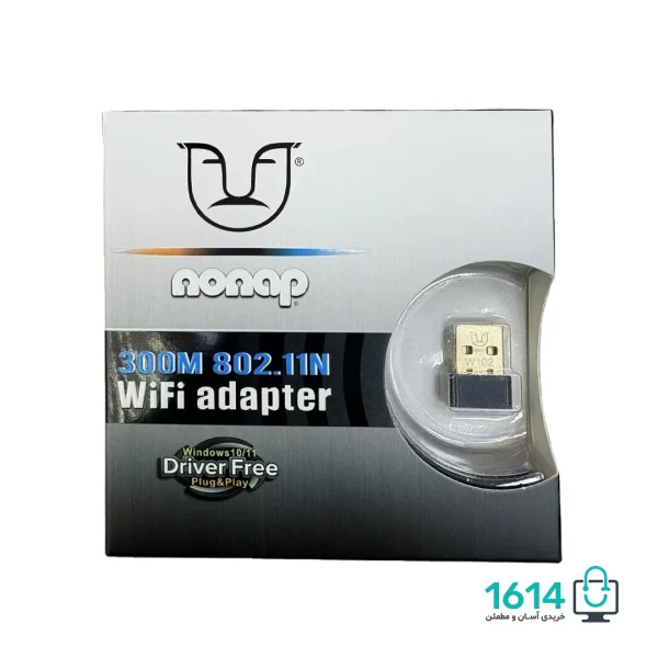 گیرنده وایرلس نونپ بدون آنتن 300M 802.11N
