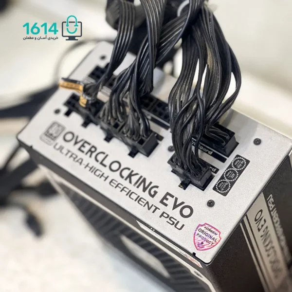 پاور کارکرده گرین مدل GP850B-OCPT