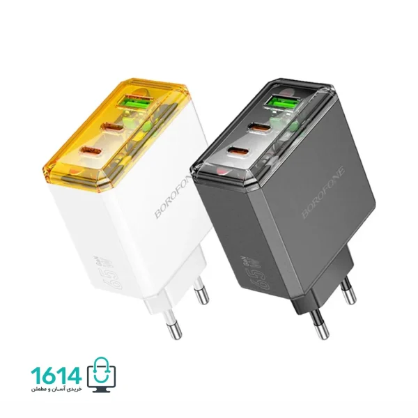 شارژر بروفون مدل BAS34A 2PD+1U QC3 65W