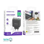شارژر بروفون مدل BAS34A 2PD+1U QC3 65W