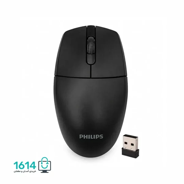 ماوس بیسیم فیلیپس مدل SPK7347B